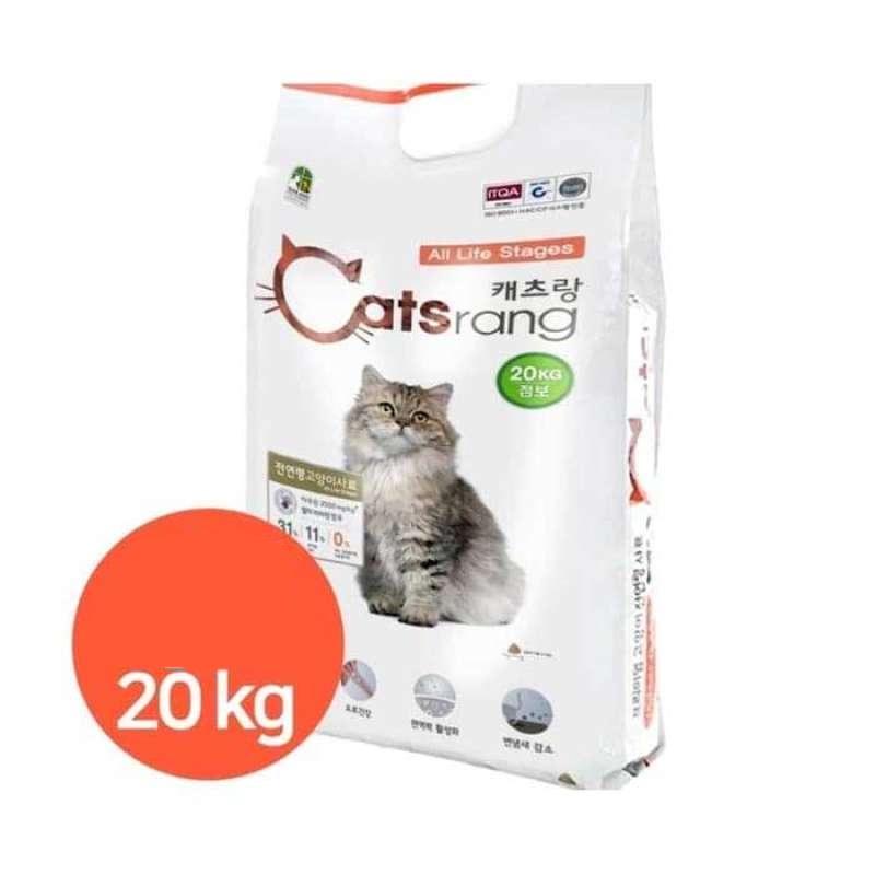 Catsrang All Stages 20kg - Dry Cat Food All Stage Catsrang