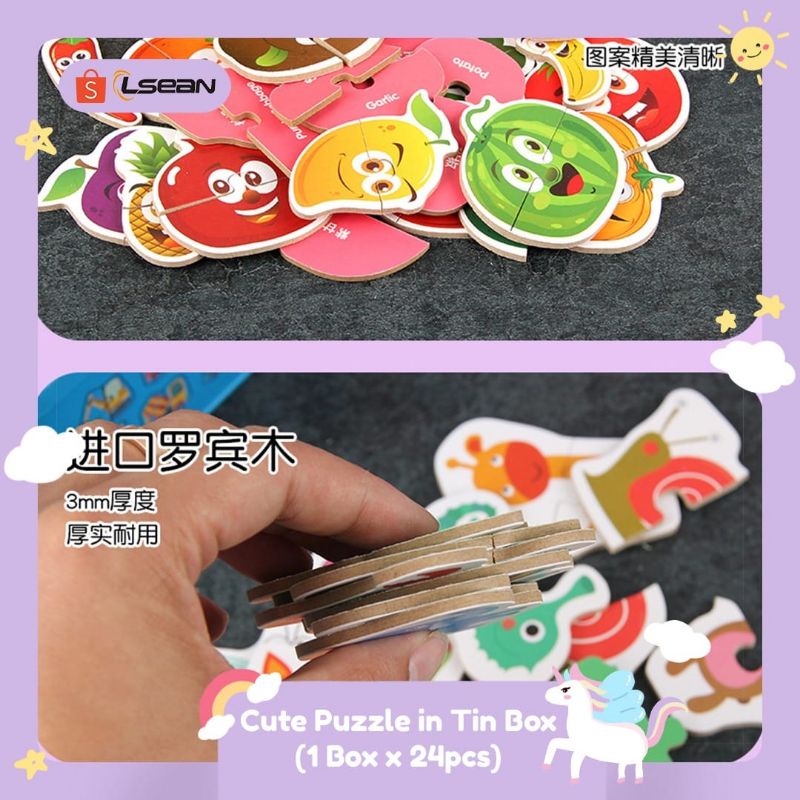 METAL BOX BIG PIECE PUZZLE|CUTE 24 PUZZLE IN TIN BOX