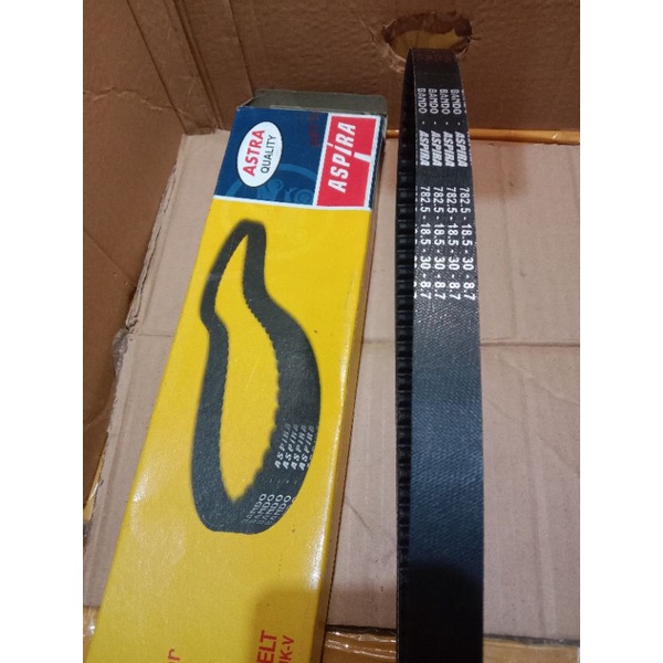 V-BELT HONDA ASPIRA VARIO 125 OLD BAMBEL VBEL FENIMBEL ASPIRA VARIO 125 OLD