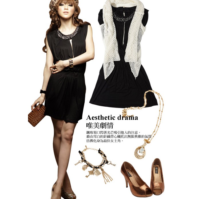 Mini Dress Black 252632