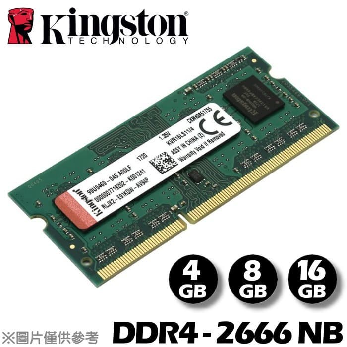 KINGSTON MEMORI RAM / 4GB / 8GB / 16GB / DDR4 PC4-2666 RAM