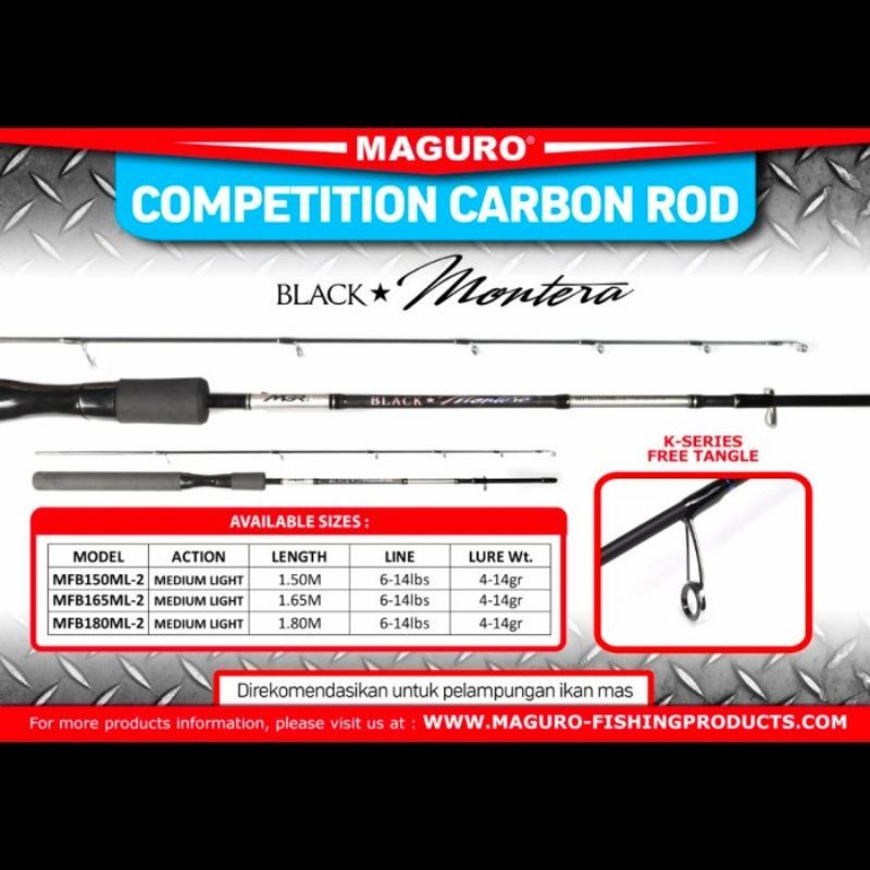 [COD] Joran Maguro BLACK Montera 150cm | 165cm | 180cm | Pilih Ukuran