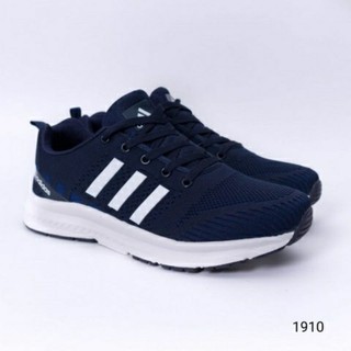 adidas shoes hyperon