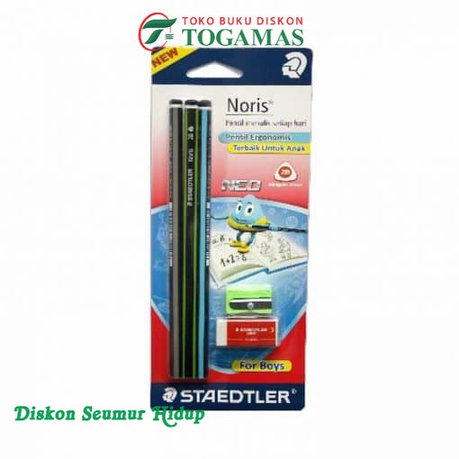 

STAEDTLER NORIS TRIANGULAR 2B - BLISTERCARD SET 3 PCS