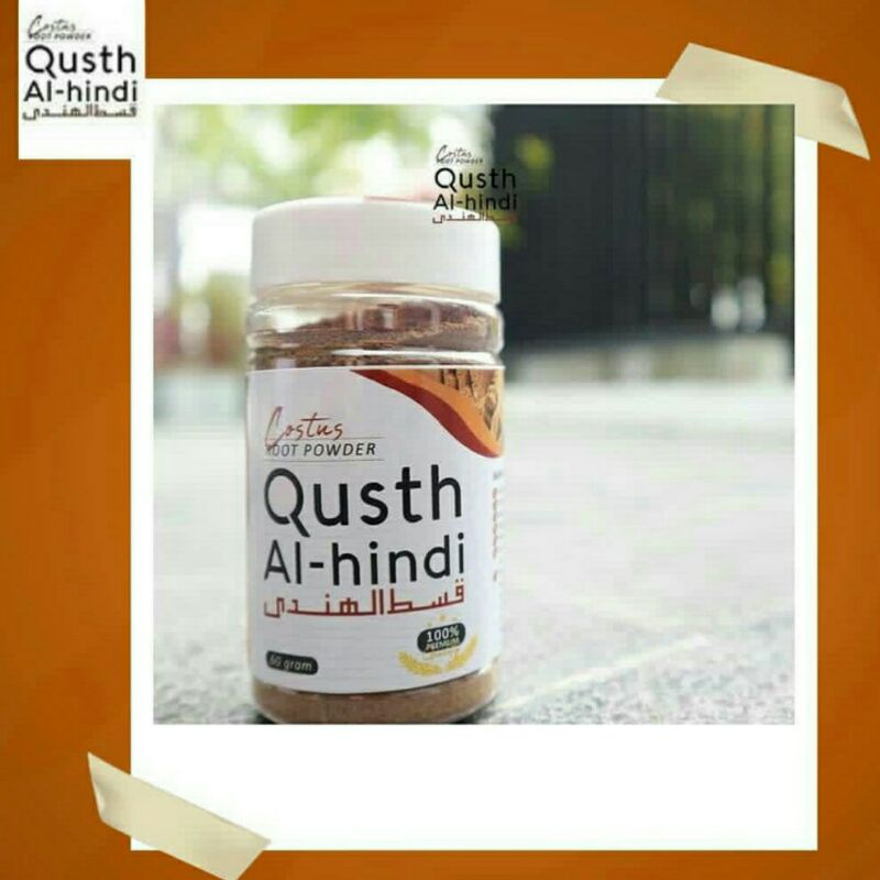 

QUSTH AL-HINDI