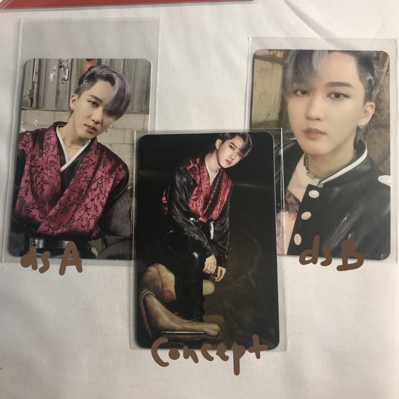 PC CHANGBIN IN LIFE STRAY KODS DS A B DOUBLE SIDE CONCEPT