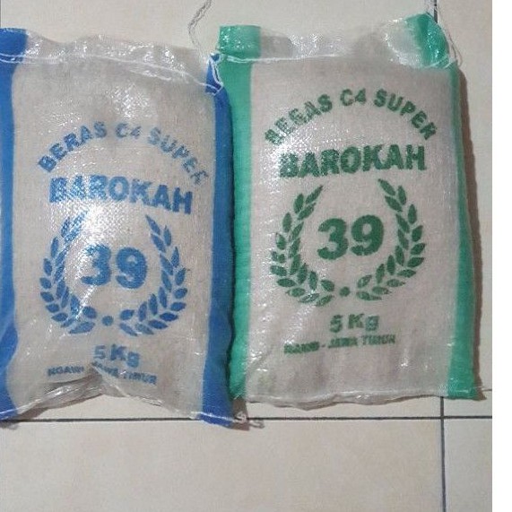 

Beras BAROKAH 5 kg / Beras 5 kg