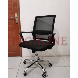  Kursi  Kantor  Jaring Mesh  HJ805 Shopee Indonesia