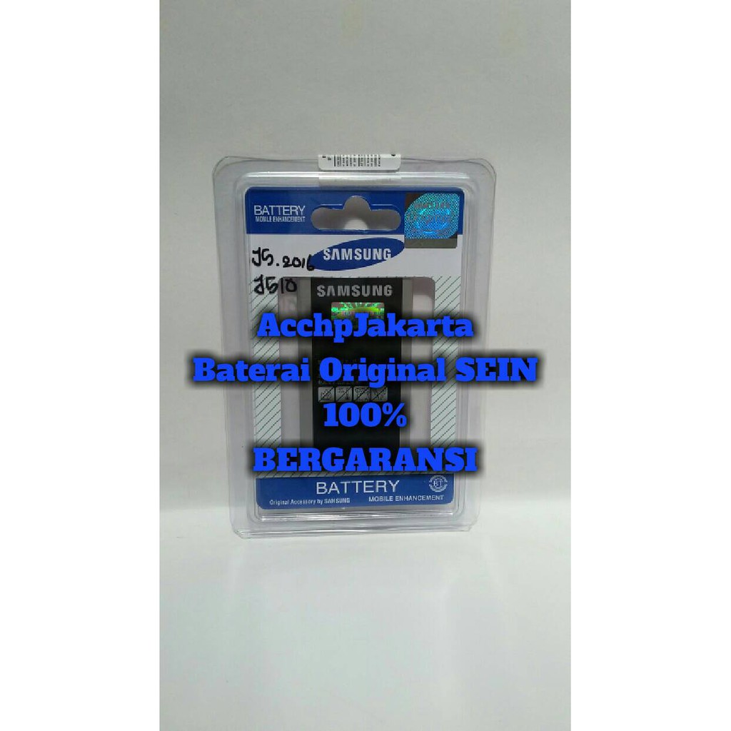 Baterai Batre Battery Samsung J5 2016 / J510 Original 100% SEIN / Batrei Samsung Galaxy J5 2016