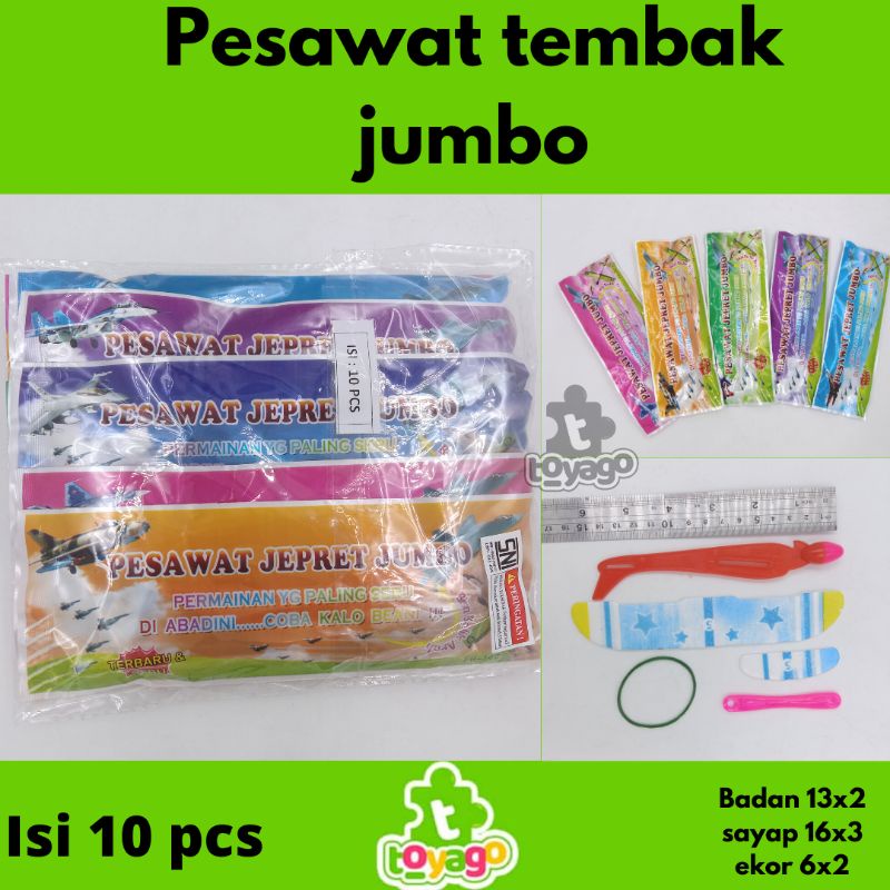 Pesawat Rakitan Jumbo/Pesawat Tembak Jumbo Isi 10 Pcs