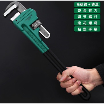 Pipa Kunci PIpa PVC AIr Tousen Tools Pipe Wrench Pipa ledeng 8,10,12inch