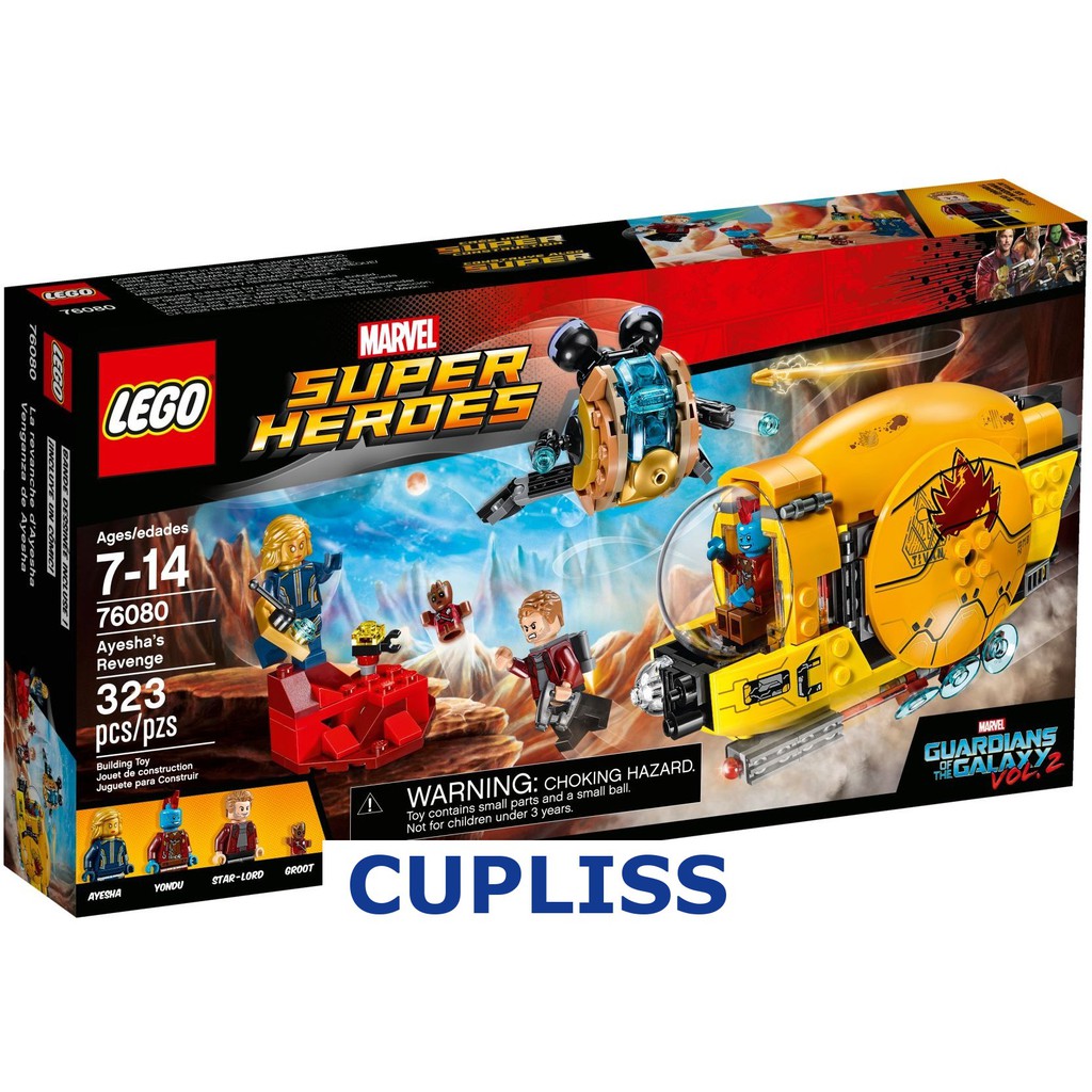 LEGO Superheroes 76080 Ayesha's Revenge Marvel