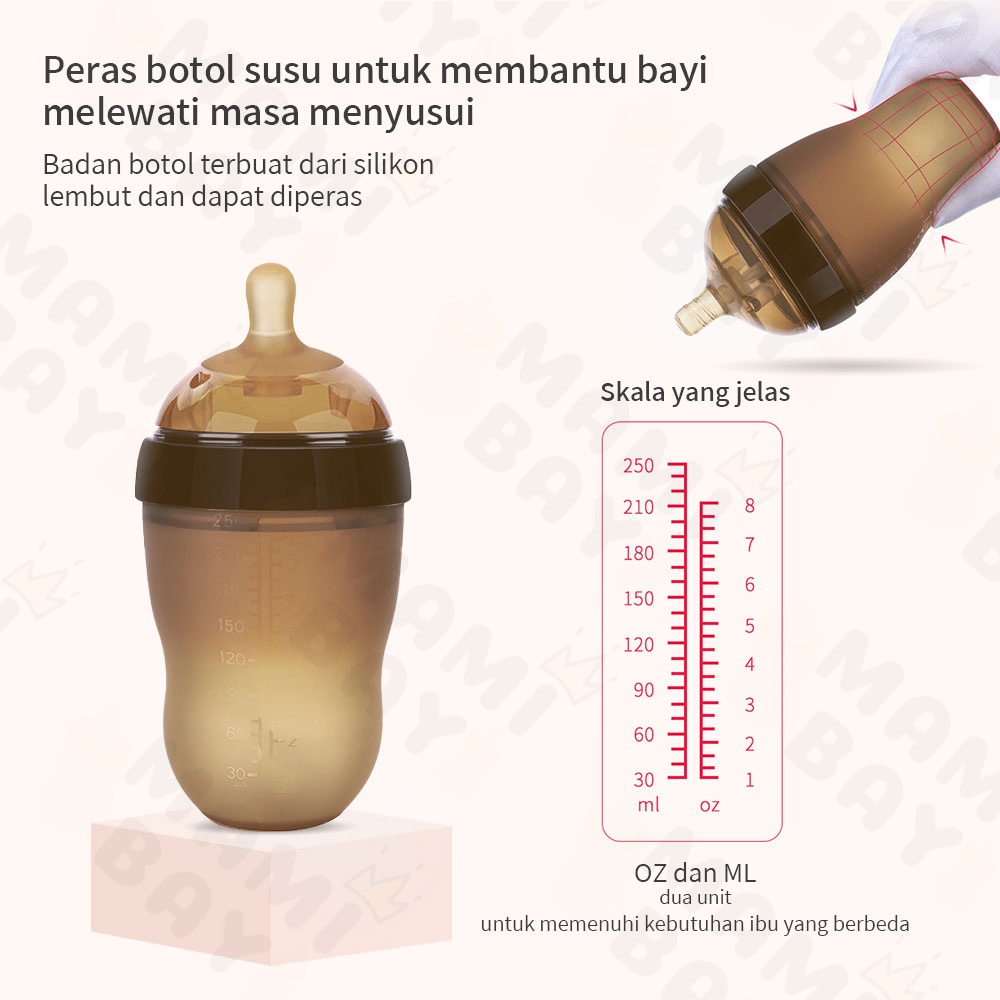 OKEYI PIKO BELLO botol susu bayi cokelat silikon lembut botol bayi dengan sedotan lembut