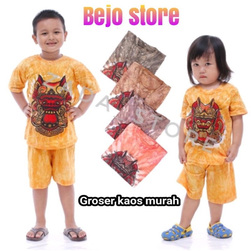 SETELAN ANAK BARONG(COKLATAN)UKURAN JUMBO/ SETELAN KAOS MURAH