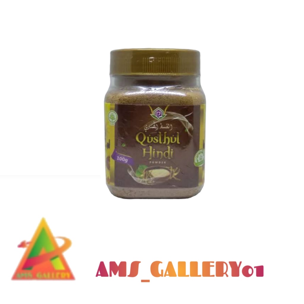 

QUSTHUL HINDI SERBUK 100 GR | ORIGINAL