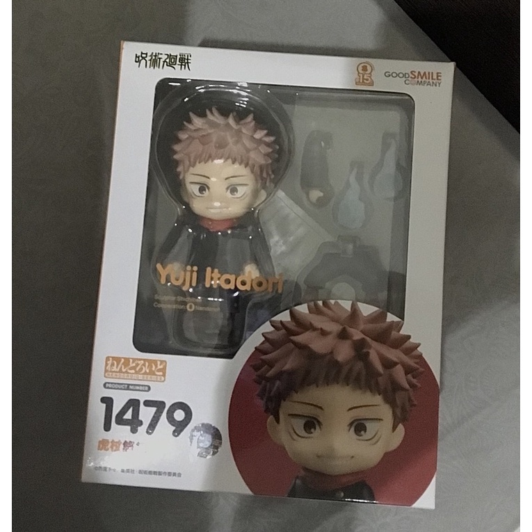 NENDOROID NENDO ITADORI YUUJI YUJI BIB ORIGINAL ORI