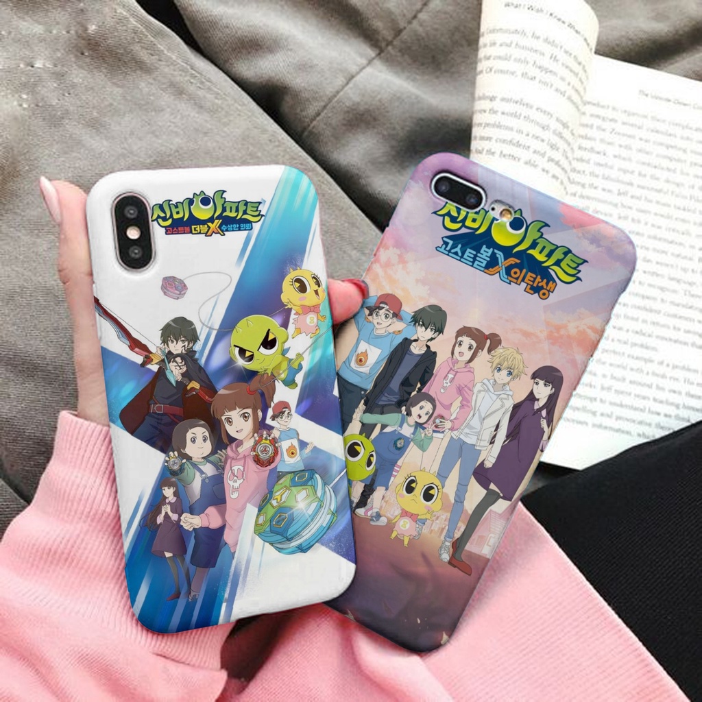 Custom Case Shinbi House