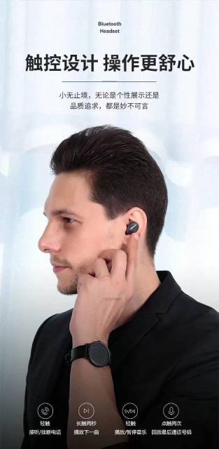 Earphone bluetooth A13 3in1