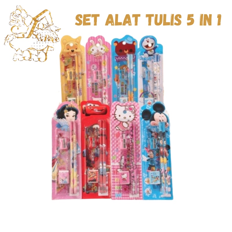 SET ALAT TULIS SEKOLAH 5 IN 1