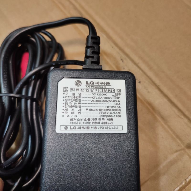 adaptor 12v 3a LG original korea