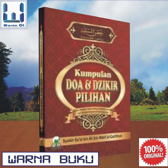 Buku Islam Kumpulan Doa Dan Dzikir Pilihan Hisnul Muslim Shopee Indonesia