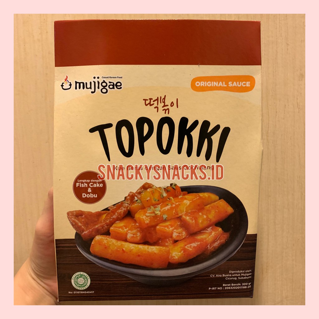 

Mujigae Topokki / Yopokki / Tteokbokki 300gr