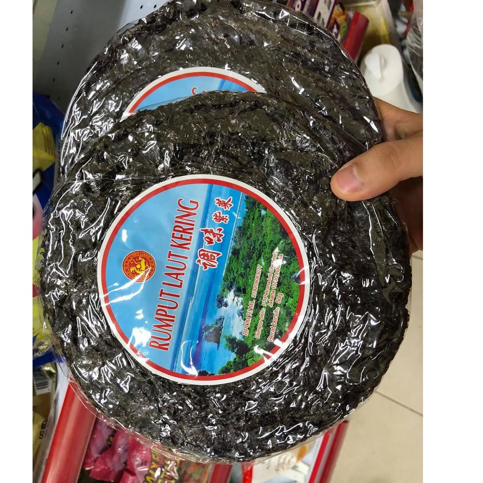 

HITZ 2020 kimono Rumput laut kering Cichai / rumput laut masak/ cicai 50g