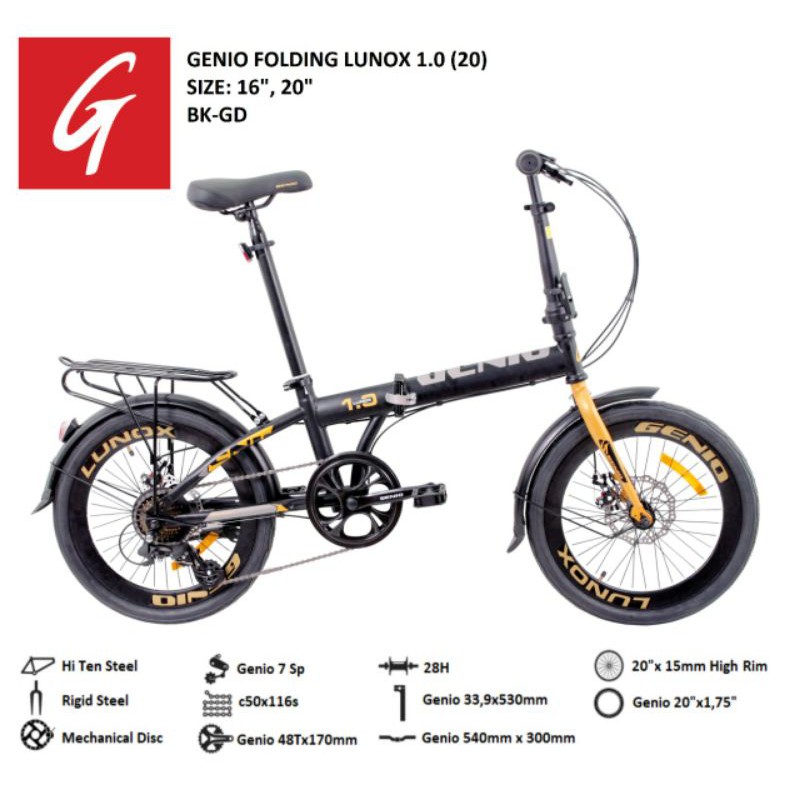 genio folding bike