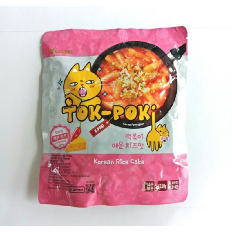 

Topokki Korinus Cheese / K-Bunsik Tteokbokki Keju / Tokpoki / Makanan Korea