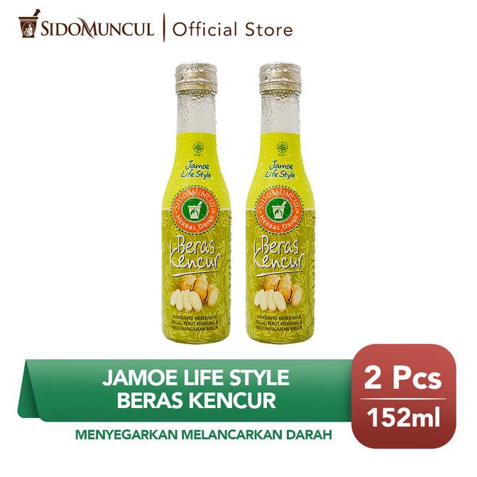 

Jamu Jamoe Life Style Beras Kencur Menyegarkan Melancarkan Darah 2x