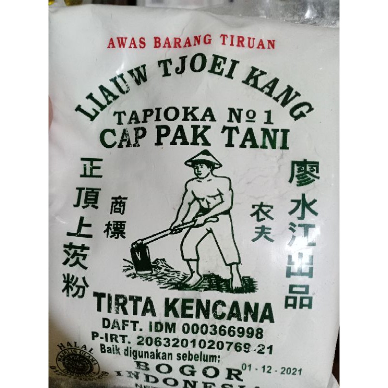 TEPUNG TAPIOKA PAK TANI LIAW TJOEI KANG 500GRAM