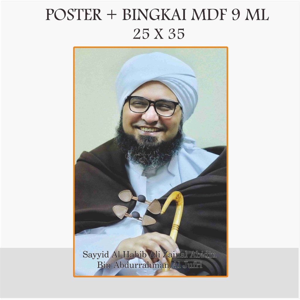 FOTO BINGKAI HABIB POTO POSTER HABIB BINGKAI FOTO HABAIB 25 X 35