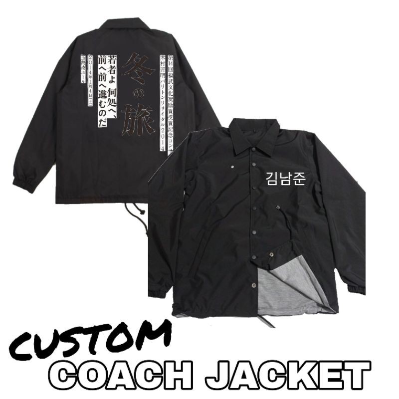 CUSTOM COACH JACKET