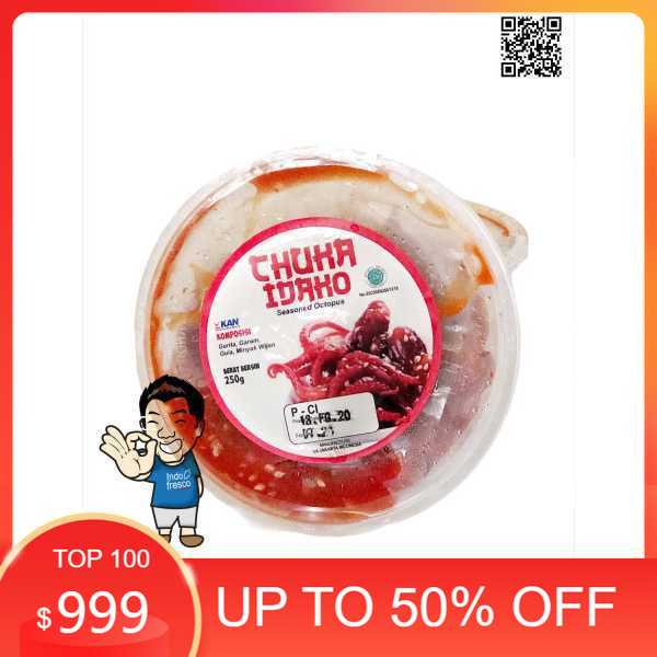 

Terlaris Chuka Idako- Seasoned Baby Octopus- Gurita Kecil 250 g- Frozen Seafood
