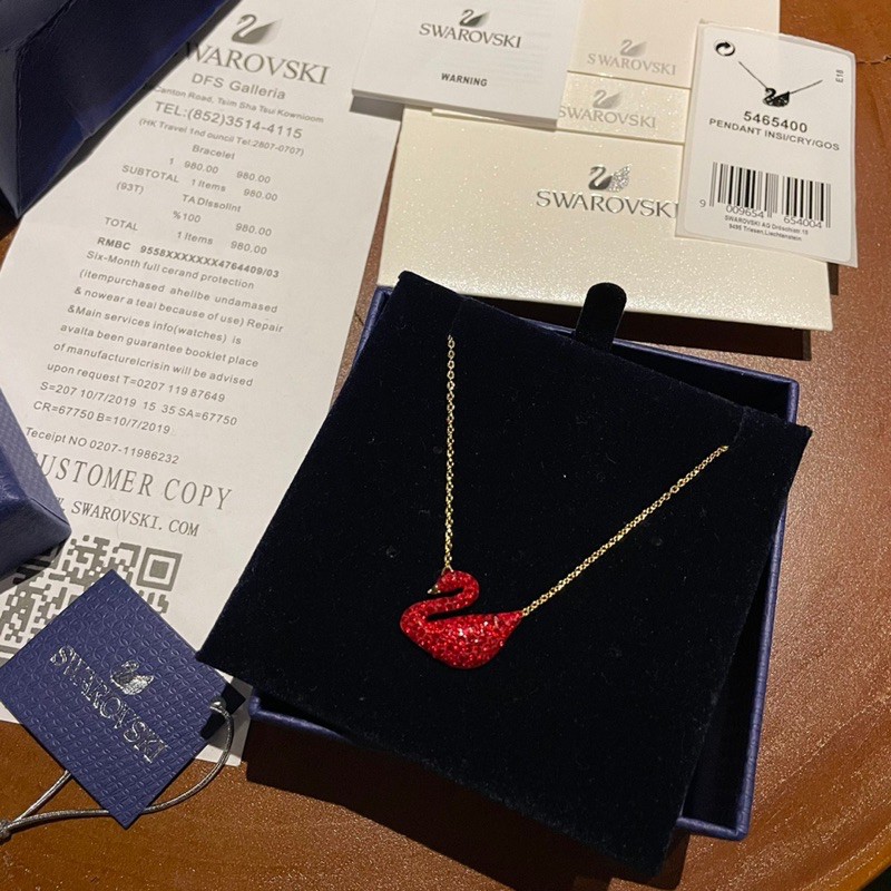 Swarovski Necklace Red Swan