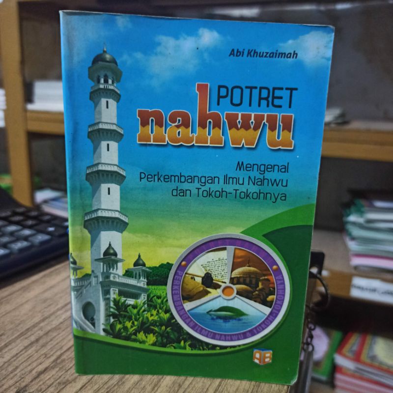 

Potret Nahwu