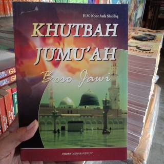 Khutbah Jumat Jawa Shopee Indonesia