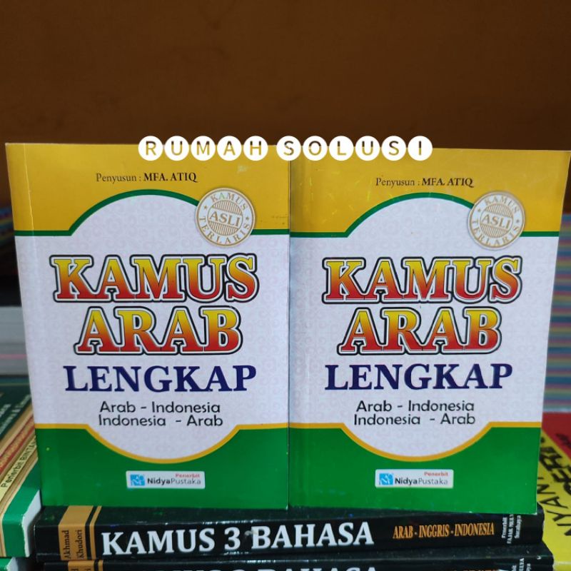 Kamus Bahasa Arab Lengkap | Kamus Bahasa Arab - Indonesia