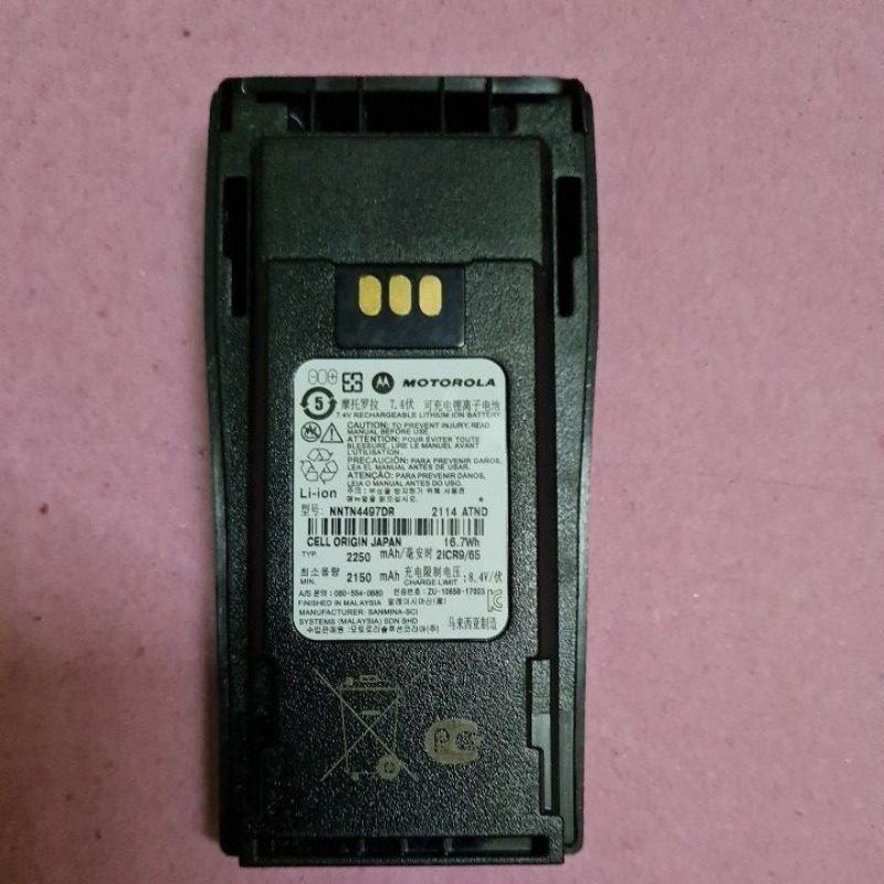 NNTN4497DR BATRE HT MOTOROLA XIR P3688CELL ORIGIN JAPAN 2150 MAH