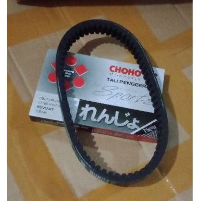 V BELT HONDA REVO AT