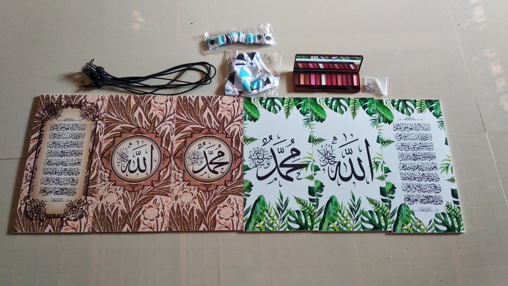 Wooden Projects Kaligrafi Hiasan Pajangan Dinding Rumah Lafadz Allah Muhammad Tropical Series - Pzl