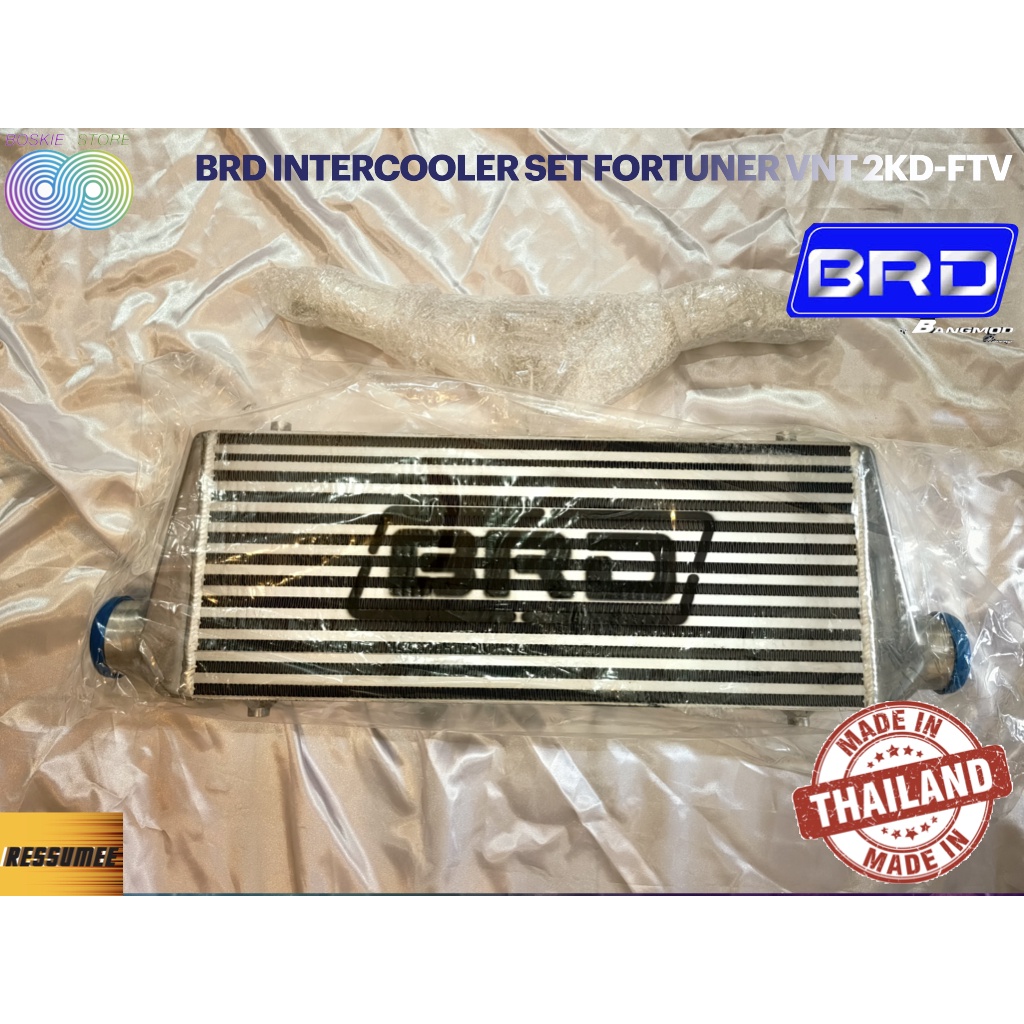 BRD Intercooler Set Toyota Fortuner Hilux VNT VNTurbo 2KD 12-15 FMIC