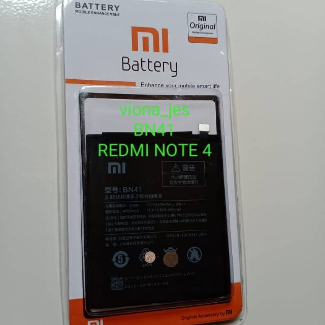 baterai xiaomi redmi note 4 baterai xiaomi redmi note4 baterai xiao mi redmi note4 batre xiaomi BN41