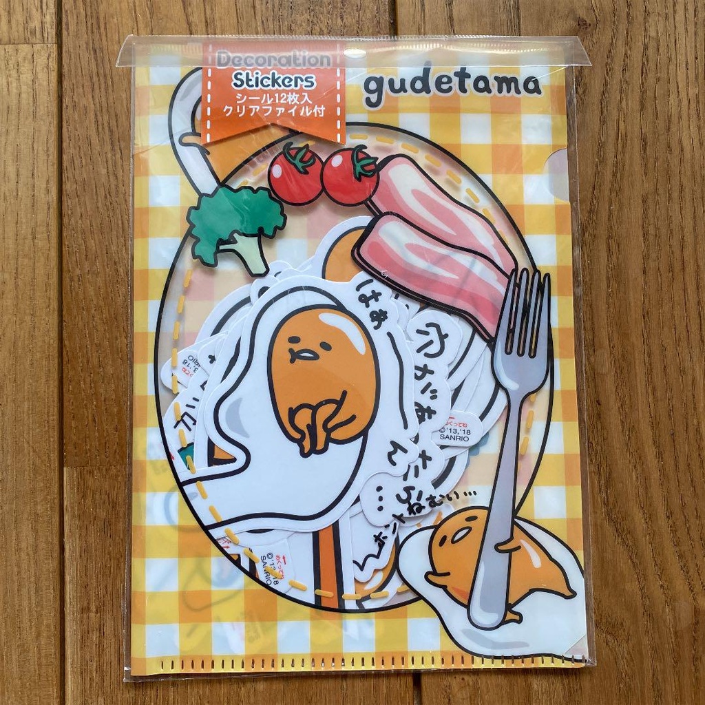 

Sanrio Gudetama Decoration Stickers