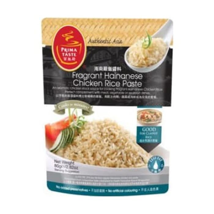 

#HANDCARRY Prima Taste Paste Hainan Chicken Rice 80g - UFOHCR0386