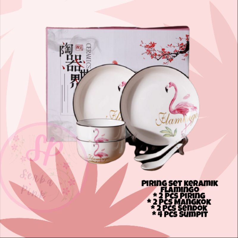 SERBAPINK PIRING SET FLAMINGO