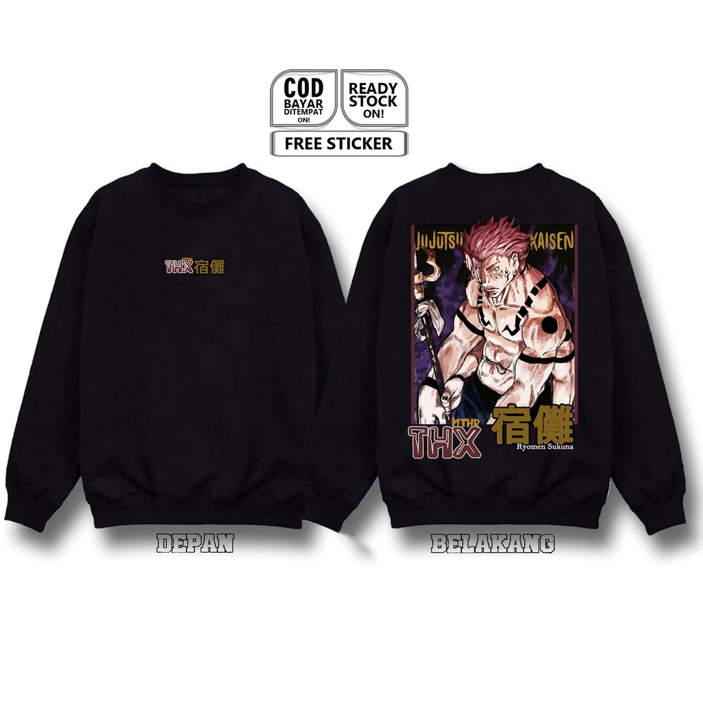 SWEATER CREWNECK SUKUNA RYOMEN JUJUTSU KAISEN SATORU GOJO MEGUMI NOBARA YUJI YUTA ANIME MANGA SIGN