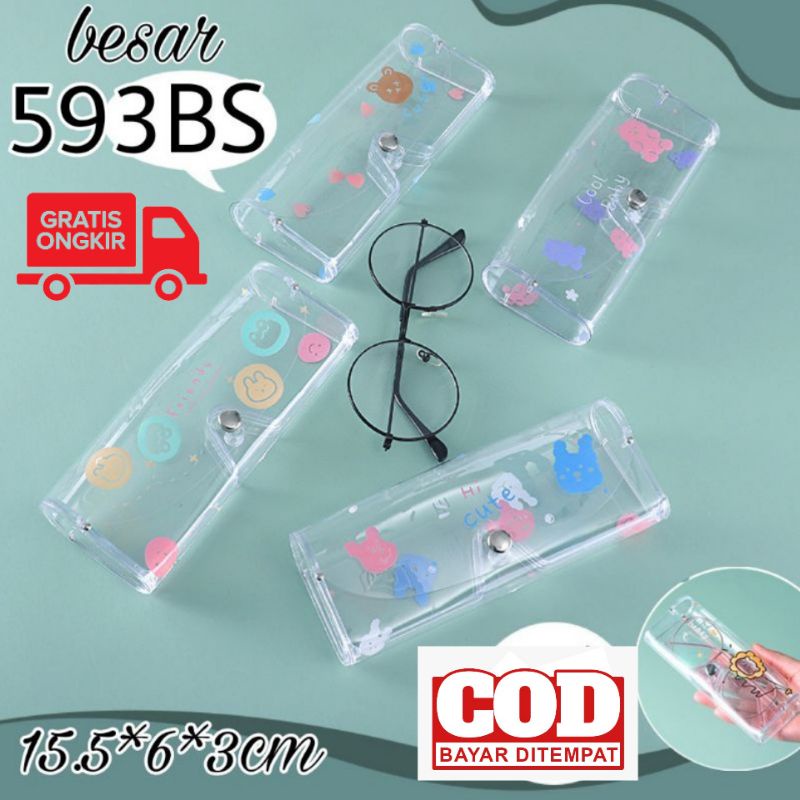 Tempat Case Kotak Kacamata Besar Transparan Motif Animal Colour Bahan Plastik Transparan 593BS