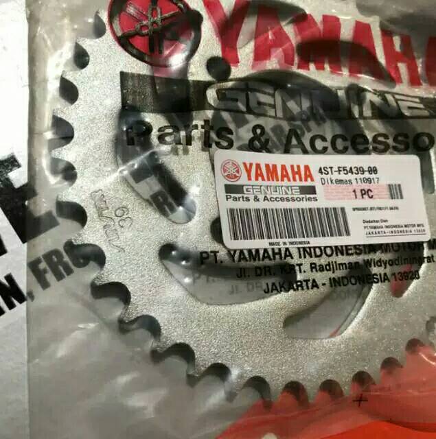 GEAR SET PAKET GIR RANTAI RODA YAMAHA JUPITER MX LAMA JUPITER MX OLD 1S7 4S7 2010