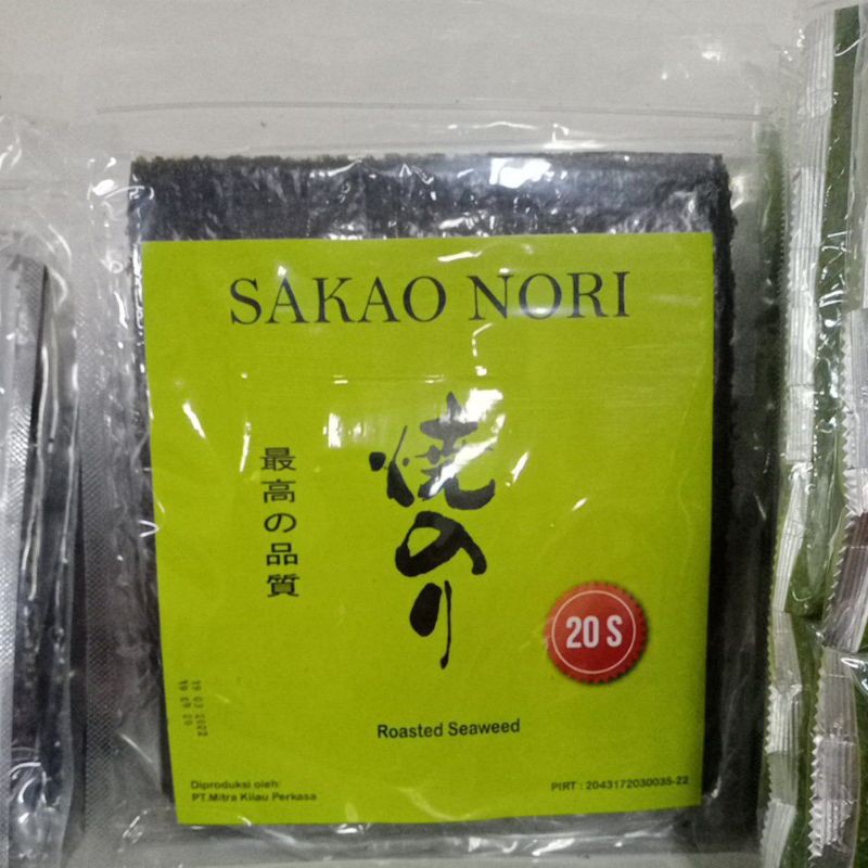 

Sakao Sushi Nori 20 sheets